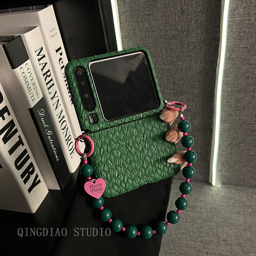 适用华为PuraX高级个性手机壳