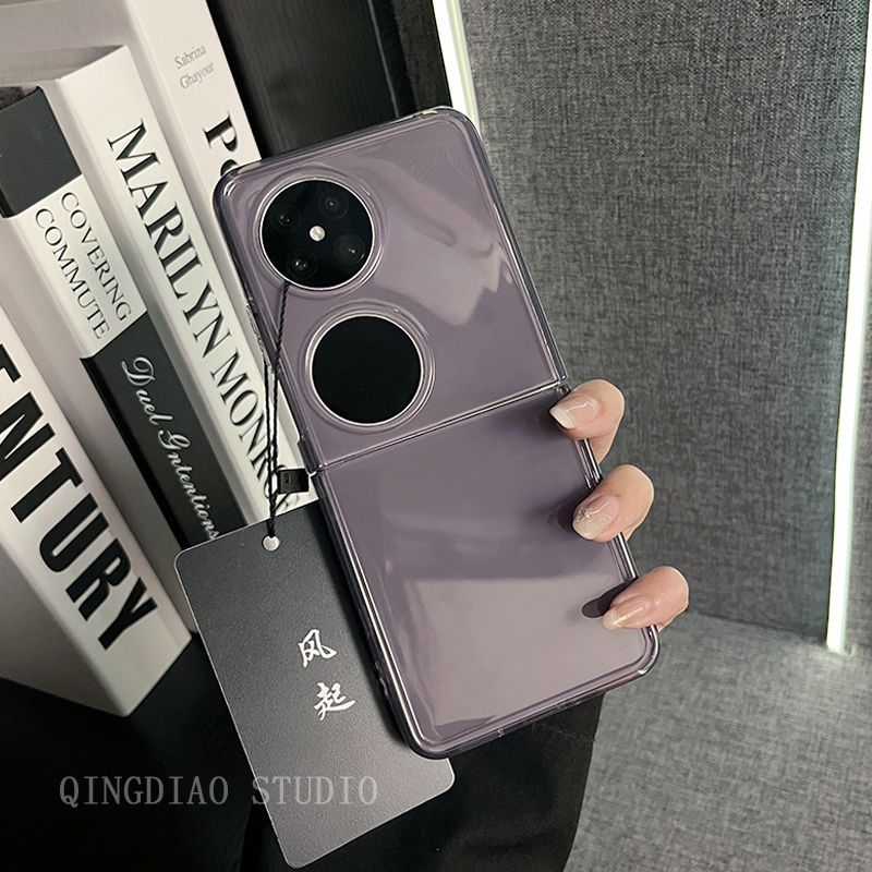 适用于华为pocket2果冻壳手机壳