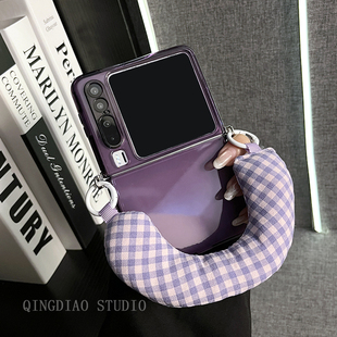 折叠屏p50宝盒翻盖防唯美创意少女心摔保护套 轻奢风透紫充棉手腕带适用于华为Pura X手机壳新款 Pura X典藏版