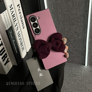 ins小众韩风毛绒蝴蝶结适用于三星zfold7/6/5手机壳全包新款折叠屏韩国GalaxyW24/23/22限量翻盖防摔保护套女