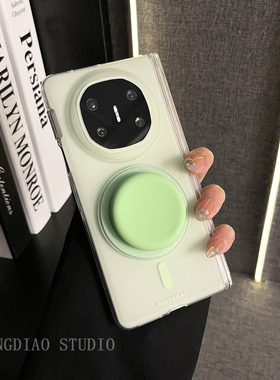 轻调 小清新绿色磁吸圆支架适用于华为Mate X6典藏版手机壳新款折叠屏Mate X5/X3全包翻盖防摔双层IMD保护套