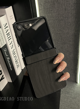 轻调 ins风时尚灰色木质纹适用于三星zflip7/6/5/4/GalaxyW25Flip手机壳新款折叠屏翻盖防摔三件套高级保护套