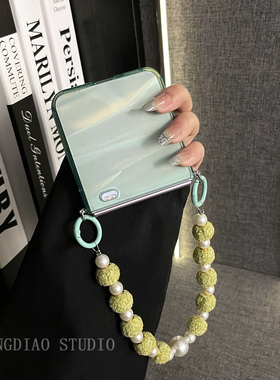 轻调 清新治愈侧扣硅胶透绿珍珠手链适用于荣耀MagicVFlip2手机壳新款Magic折叠屏V FLIP防摔肤感翻盖保护套