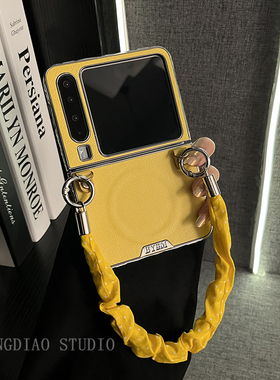 轻调 ins简约皮纹黄色磁吸波点手链适用于华为Pura X手机壳全包新款purax典藏版折叠屏p50宝盒翻盖防摔保护套