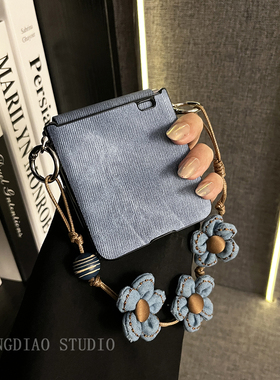 轻调 ins韩系蓝色牛仔纹花朵手提链适用于荣耀MagicVFlip2手机壳新款Magic折叠屏V FLIP防摔翻盖小众女保护套