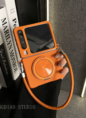 轻调 ins风橙色360度旋转支架皮质手提绳适用于华为Pura X手机壳全包新款典藏版折叠屏p50宝盒翻盖防摔肤感壳