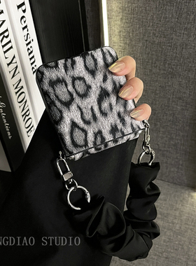 轻调 欧美灰色豹纹褶皱丝巾手提链适用于华为Nova Fip S手机壳全包新款HUAWEI折叠屏NovaFlip翻盖防摔保护套