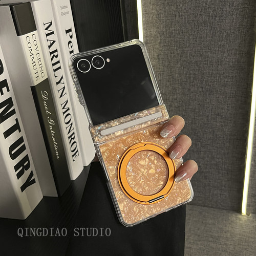 适用三星zflip8/7/6贝壳纹手机壳