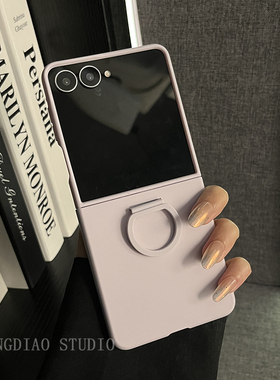 轻调 经典ins简约紫色肤感自带指环适用于三星zflip7/6/5/4/GalaxyW25Flip手机壳新款折叠屏翻盖防摔保护套