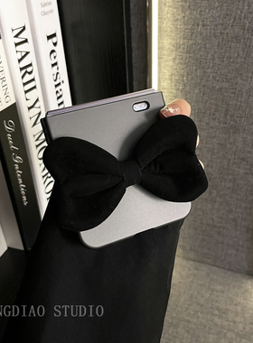 轻调 商务科技高档黑色烤漆丝绒蝴蝶适用于荣耀MagicVFlip2手机壳新款Magic折叠屏V FLIP防摔肤感翻盖保护套