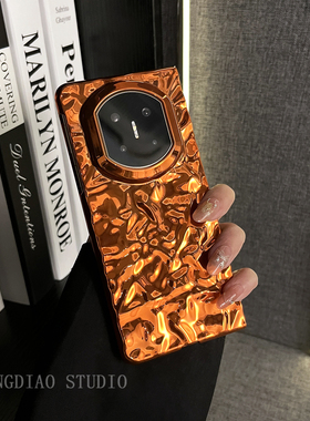 轻调 2026超火橙色电镀褶皱适用于华为Mate X7典藏版手机壳新款折叠屏X6/X5/X3全包翻盖防摔网红男女潮保护套