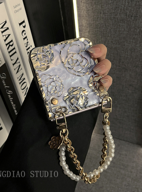 轻调 ins小众金色玫瑰山茶花串珠手链适用于荣耀MagicVFlip2手机壳新款Magic折叠屏V FLIP防摔肤感翻盖保护套