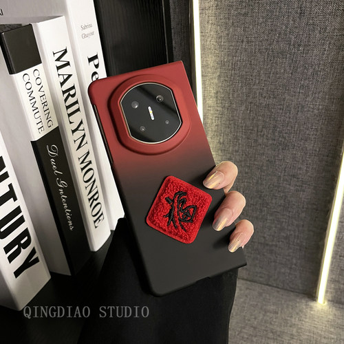 适用华为matex7国风新年手机壳