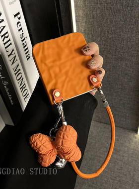 轻调 ins小众橙色褶皱蝴蝶结手提绳适用于小米MIX Flip2手机壳全包新款MIX限量版flip折叠屏翻盖肤感防摔外壳