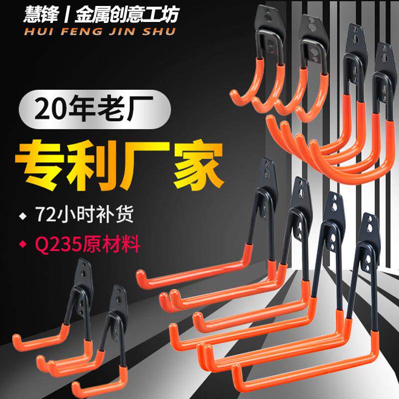 大挂钩金属安全帽滑板承重挂钩挂重物强力自行车水管工具收纳钩墙