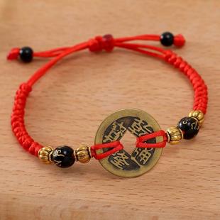 本命年手工编织情侣红绳手链脚环纯黄铜五帝币铜钱脚链女随声携带
