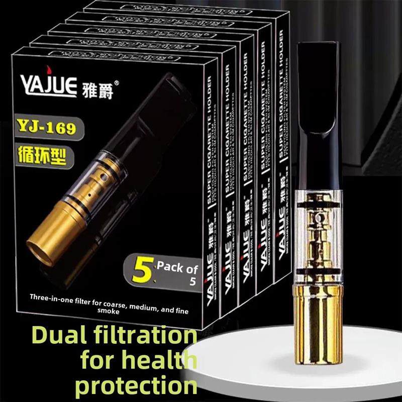 过滤烟嘴可清洗循环型双重过滤净烟健康清肺男士香烟滤嘴过滤器