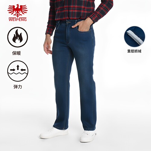 威鹏秋冬保暖加绒弹力牛仔五袋裤