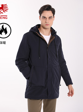 威鹏棉服男款冬季新款保暖中长款宽松拼接通勤休闲连帽棉袄C64028