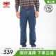 四季 纯棉宽松直筒中腰舒适休闲西裤 款 男春季 803014 威鹏牛仔裤