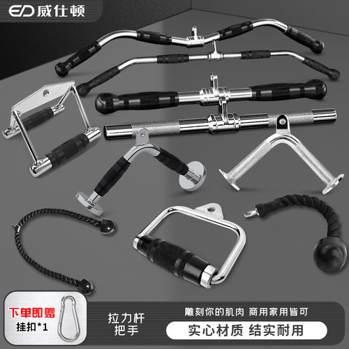 威仕顿把手实心材质结实耐用