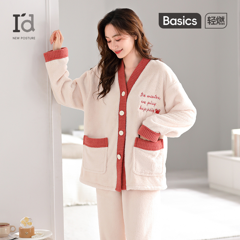 爱帝珊瑚绒加厚保暖睡衣套装