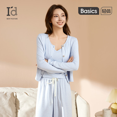 爱帝花纱三件套法式花纱睡衣