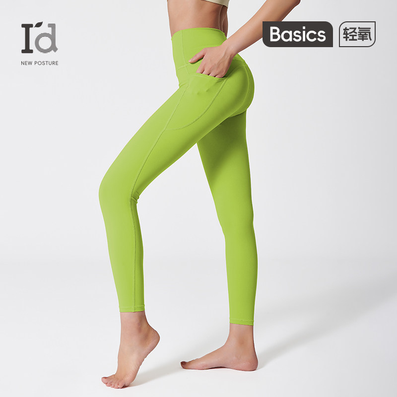 爱帝瑜伽裤女外穿2026春夏新款高腰显瘦鲨鱼裤收腹提臀裸感打底裤,运动/瑜伽/健身/球迷用品,瑜伽长裤,淘宝优惠券,粉丝福利购,淘宝优惠卷