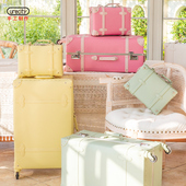 urecity行李箱女高颜值20寸拉杆箱26寸密码 箱大容量旅行复古皮箱