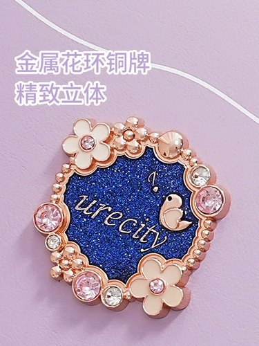 urecity Ретро портативный ящик для хранения для путешествий, маленький чемодан, 12 дюймов, 16 дюймов