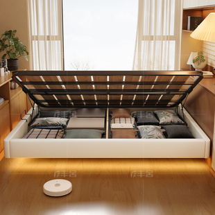 丰舍可定制储物悬浮床实木无床头榻榻米钢木排骨架小户型齐边床架