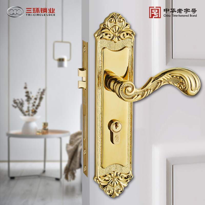 三环静音欧式黄铜门锁室内卧室执手锁具全铜实木房门把手3956