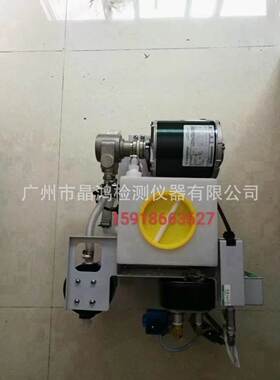 Ci3000+Ci4000Ci4400ATLAS氙灯日晒老化机超纯水泵联轴器水泵电机