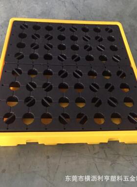 防泄漏盛漏平台塑料防渗漏托盘危废托盘化学品二次容器油桶接油盘