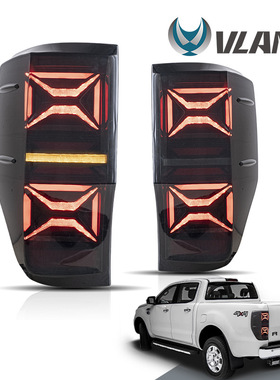 vland适用于福特撼路者T6尾灯12-2018LED改装尾灯总成流光转向灯