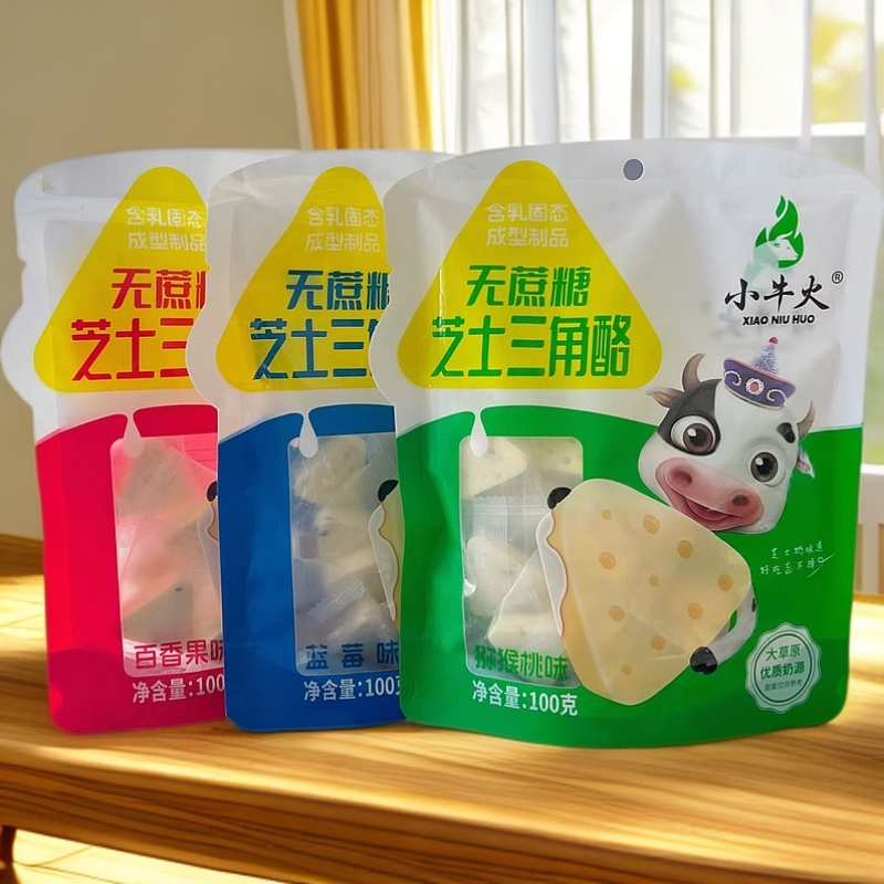 【高铁同款】无蔗糖芝士三角酪猕猴桃味蓝莓味百香果味六包