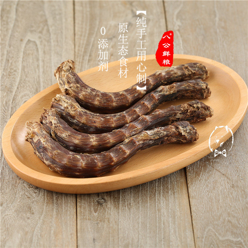 八公自制狗零食去火淡化泪痕大号风干鸭脖子/狗咬胶/磨牙6&12根