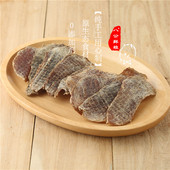 纯手工自制狗狗零食香烘鸭胸肉无添加干鸭肉条消泪痕营养训犬奖励