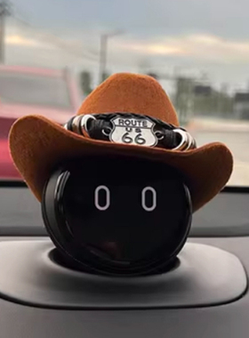 蔚来nomi帽子机器人头盔西部牛仔车内饰品保护装饰创意中控台摆件