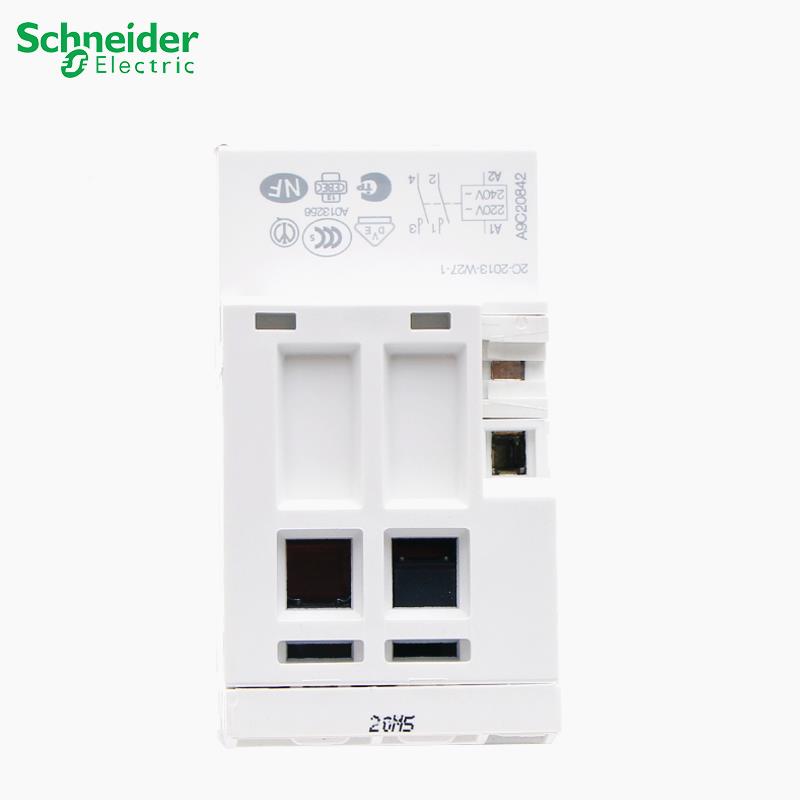 议价正品施耐德A9C20842接触器iCT 2NO常开 220~240V 2P40A现货