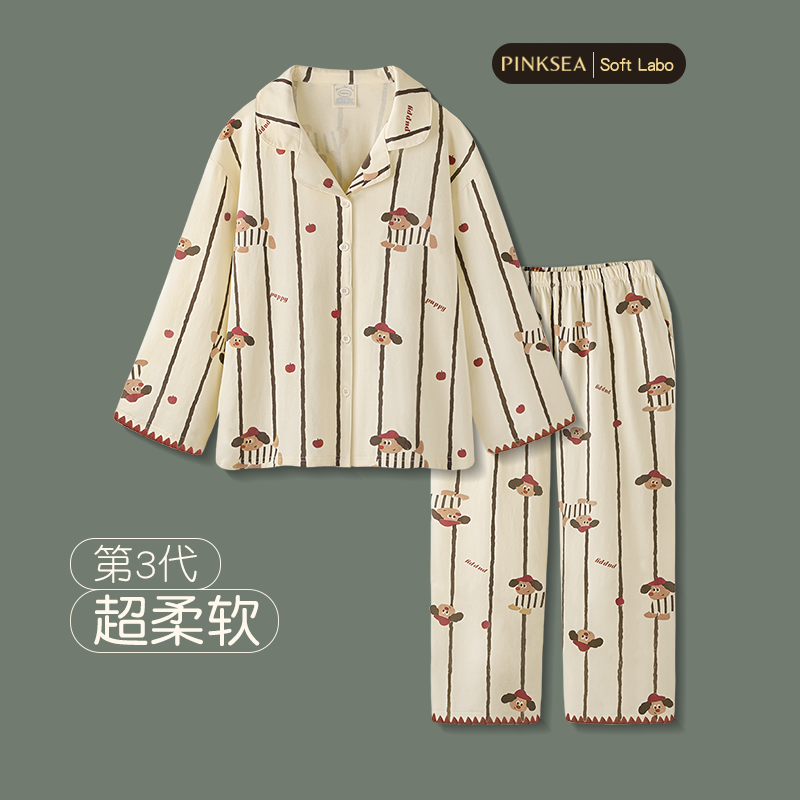 睡衣女春秋新款红色纯棉磨毛长袖套装可爱本命年大码女款家居服
