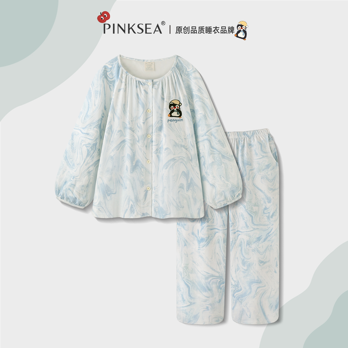 睡衣女春秋款纯棉长袖长裤家居服