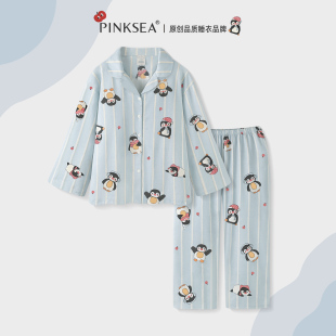 家居服春秋女士宽松套装 Pinksea睡衣女款 长裤 2025新款 夏可爱长袖