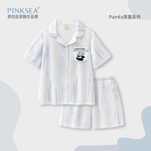 短裤 Pinksea冰丝睡衣女款 短袖 夏高级感2025新款 女士家居服 夏季