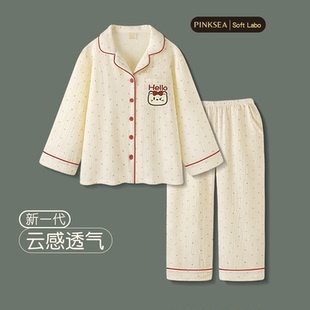 家居服 Pinksea睡衣女春秋新款 梭织纯棉纱布长袖 套装 可爱猫咪大码