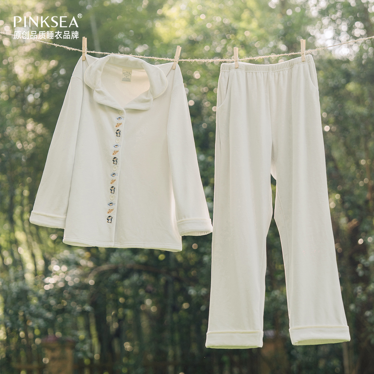 秋冬睡衣女款加厚海岛绒柔软套装