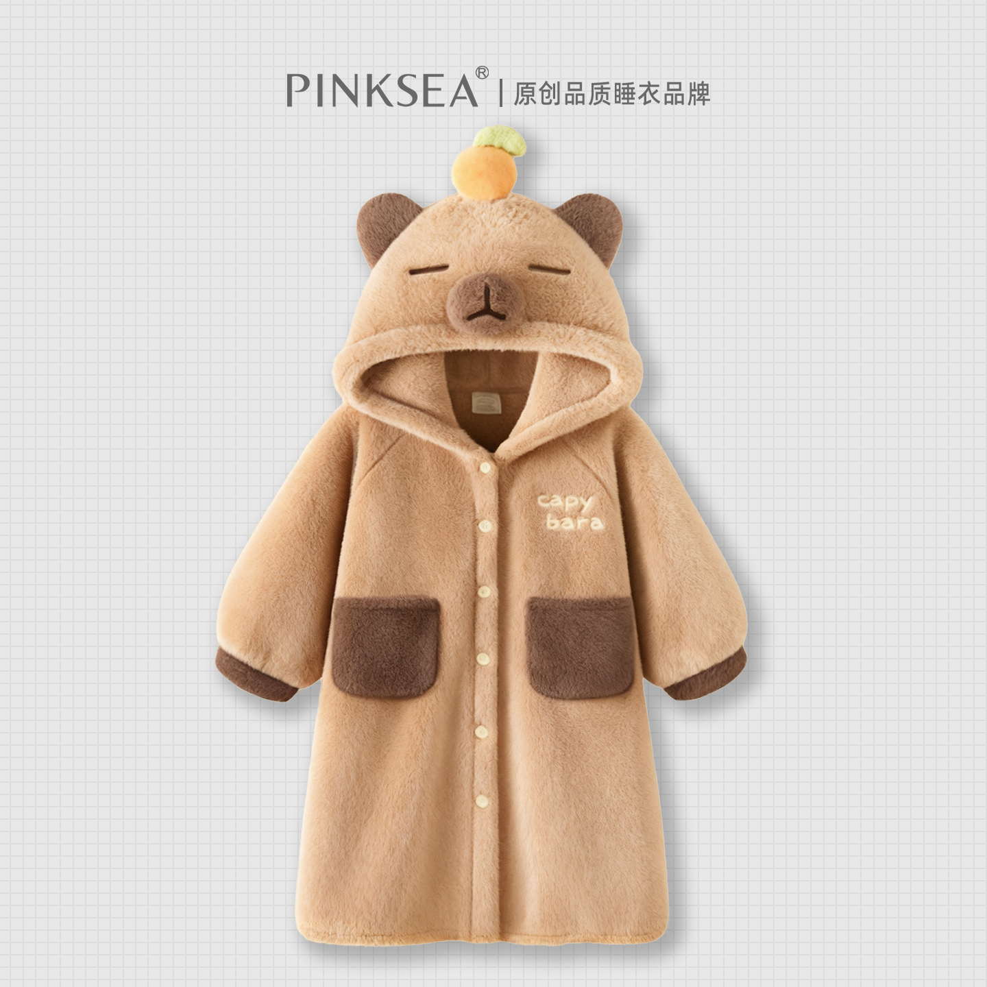 睡袍女冬季卡皮巴拉珊瑚绒睡衣