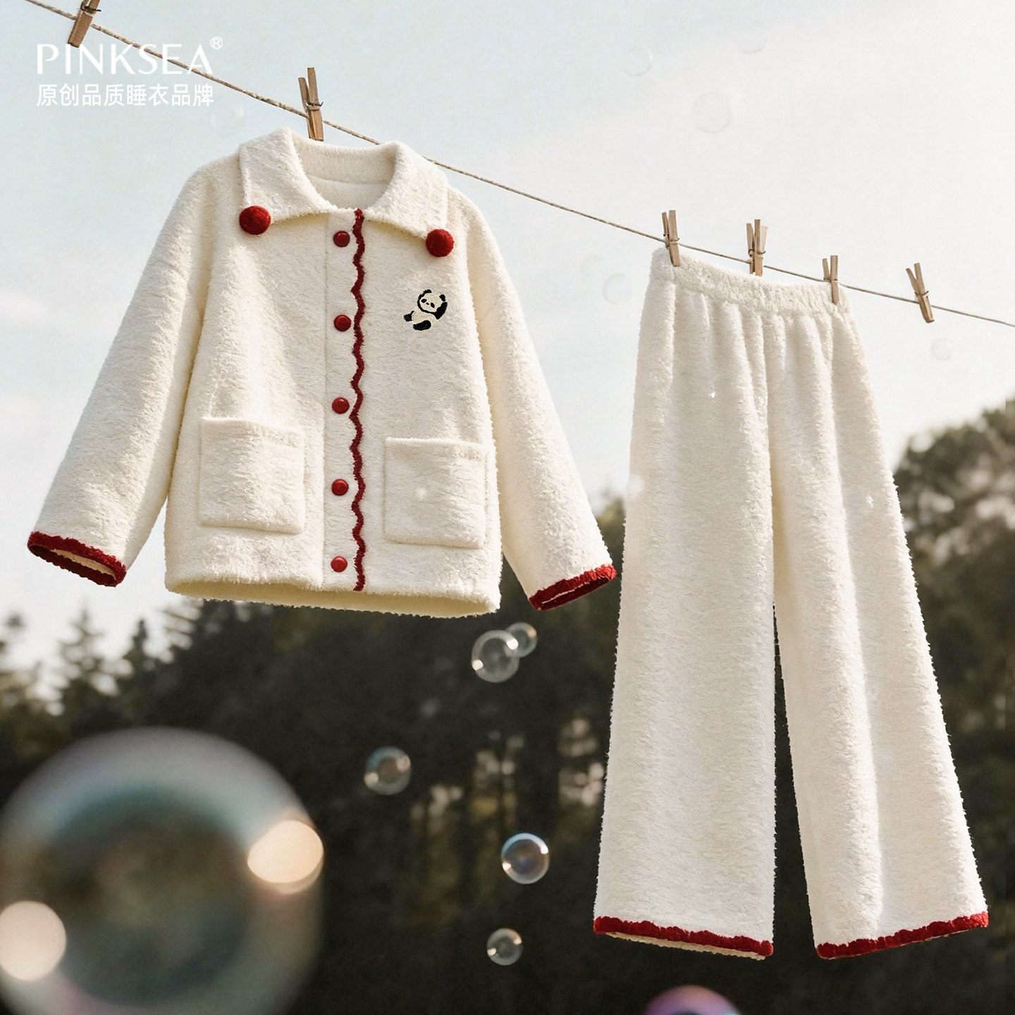 Pinksea半边绒睡衣女款秋冬季加厚保暖高级感2026新款家居服套装