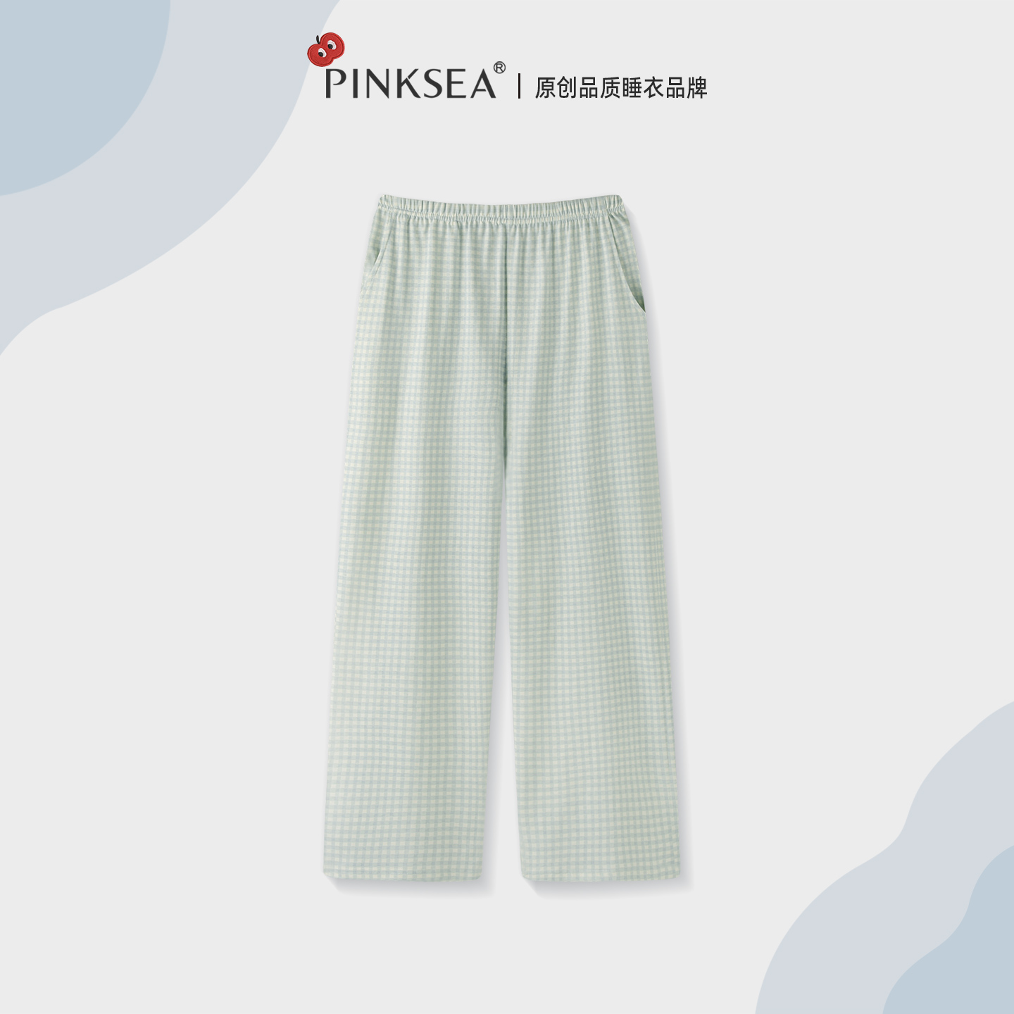 纯棉睡裤女款春秋简约宽松家居裤