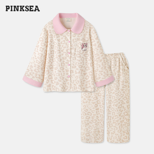 套装 Pinksea纯棉睡衣女带胸垫A类超柔软磨毛长袖 家居服春秋新款